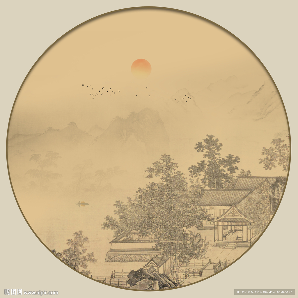 古画