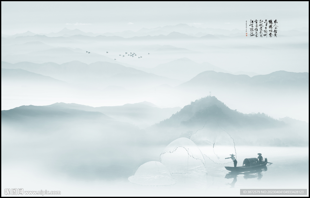 意境水墨山水画