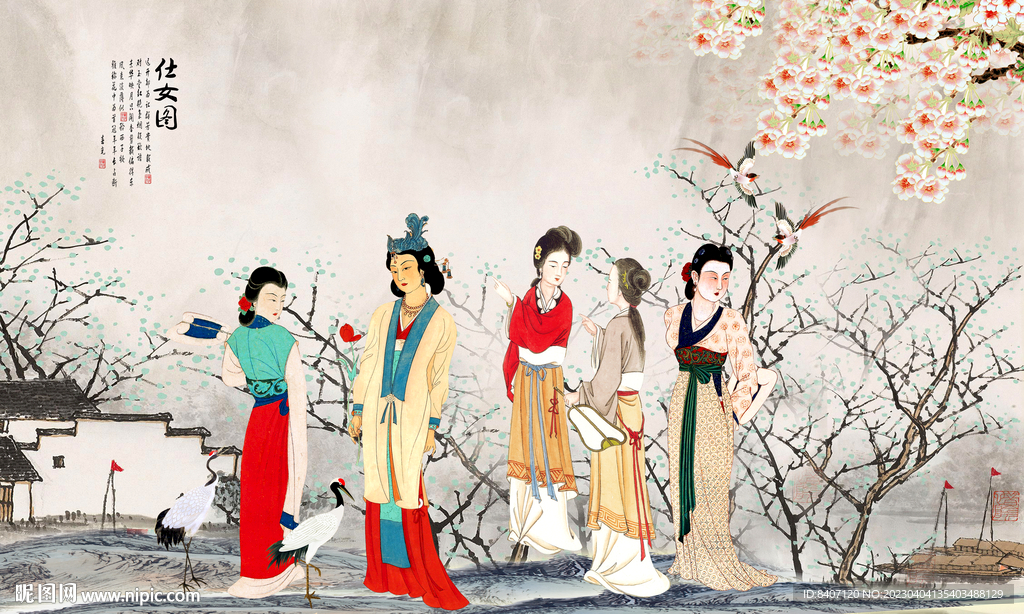 仕女图