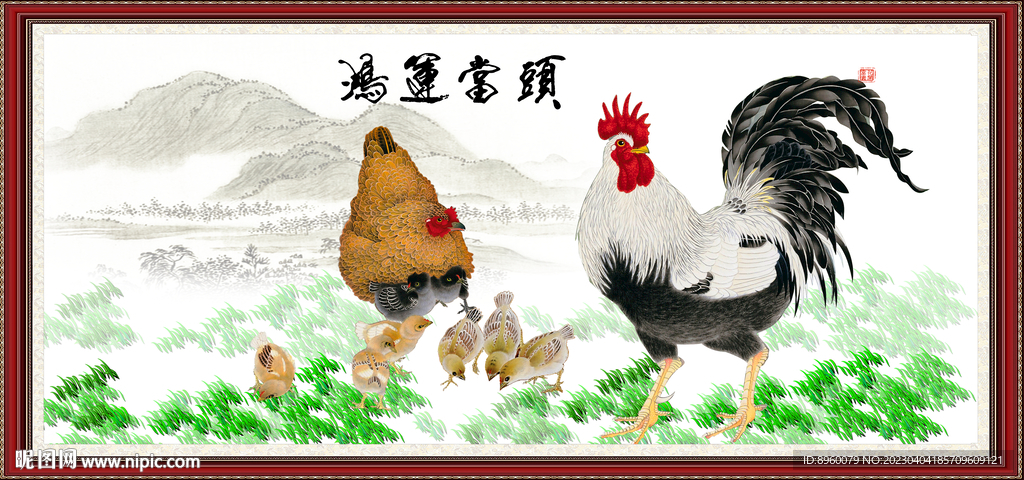 金鸡报晓