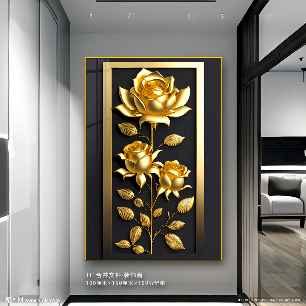 玫瑰画