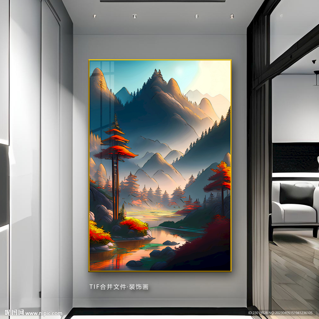 现代山水画