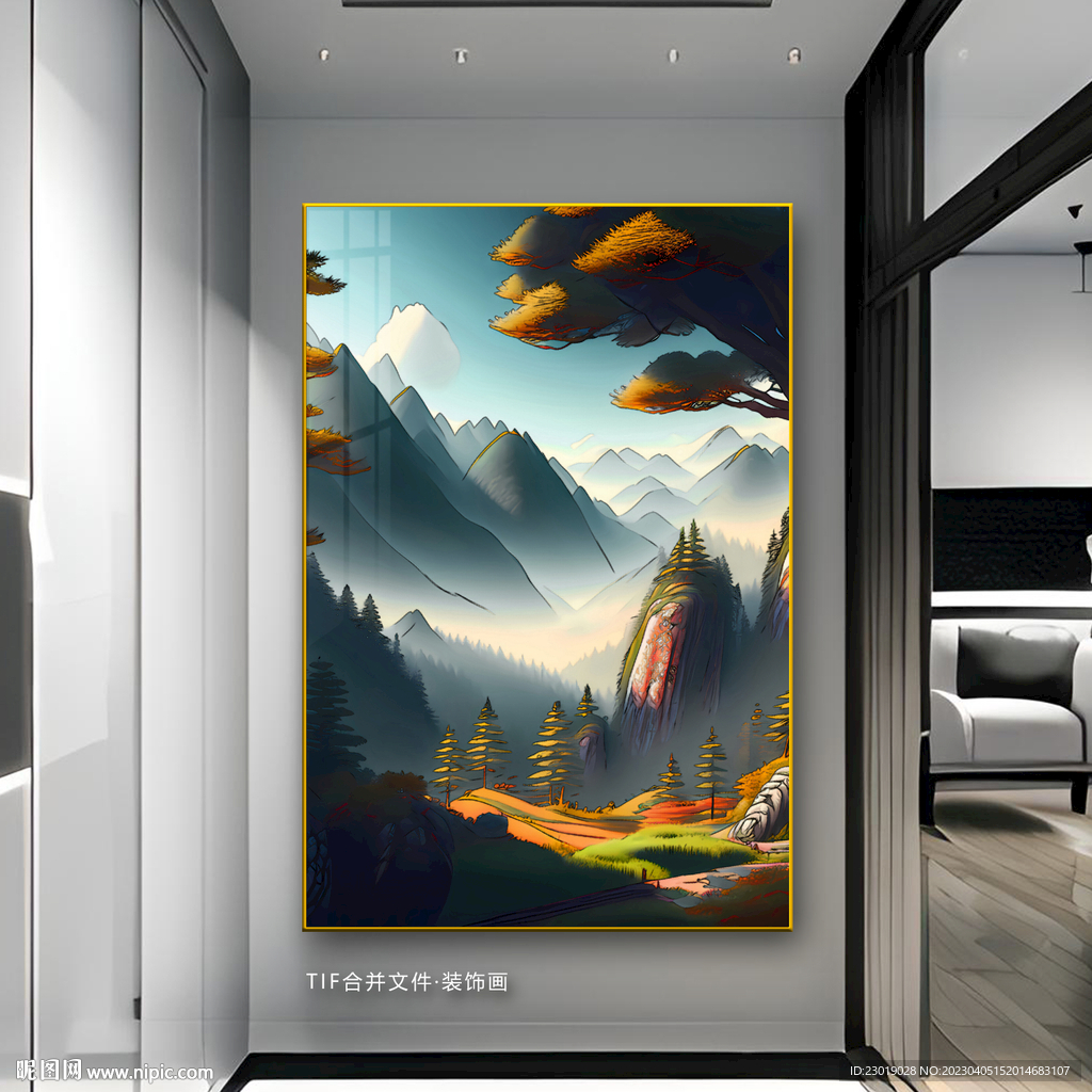 现代国画山水画