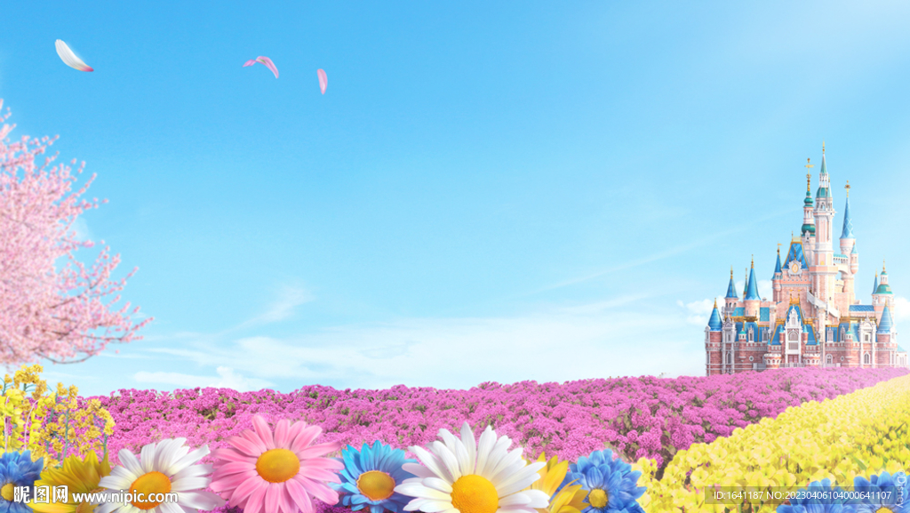 春日的花朵童话城堡