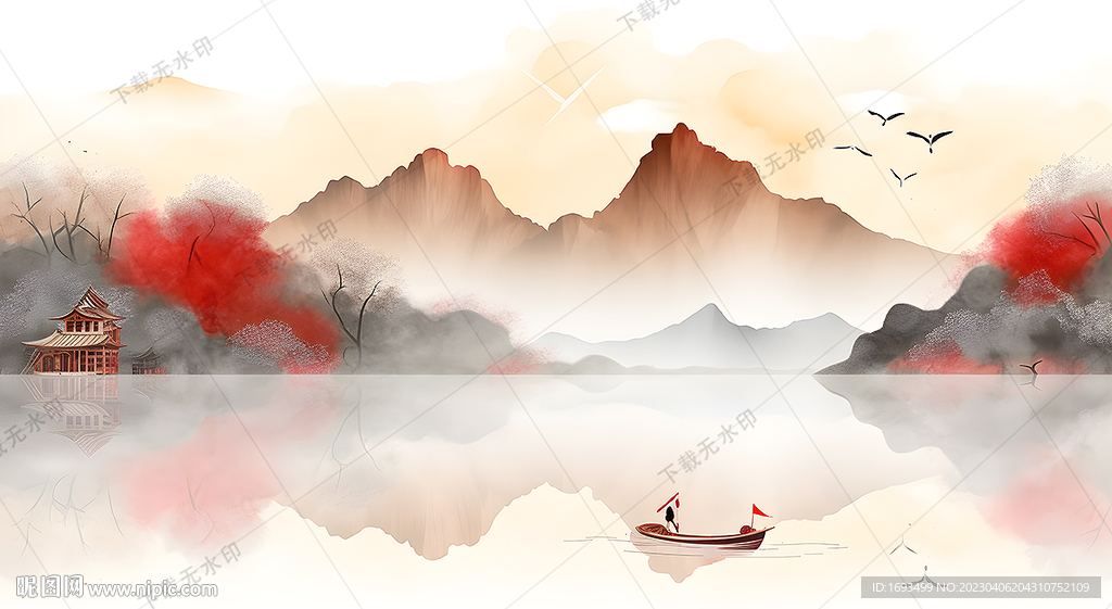 水墨山水