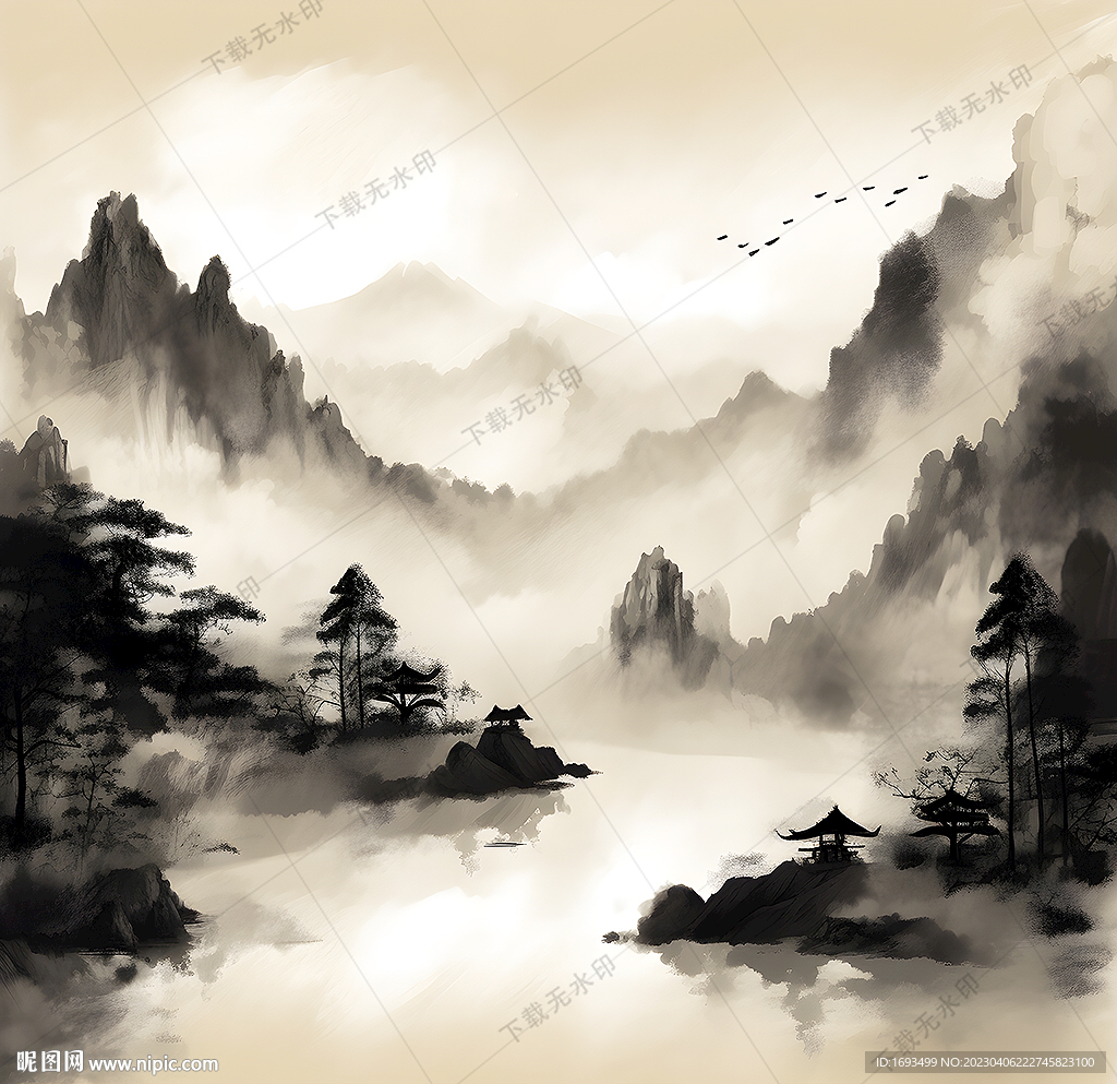 水墨画 
