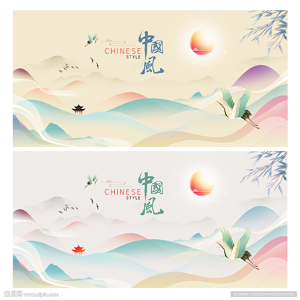 中国风背景