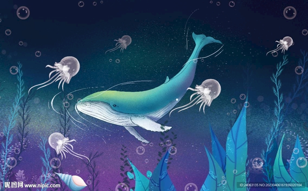 海洋背景墙