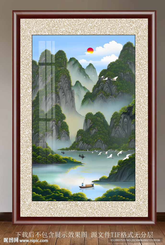 水彩玄关装饰画