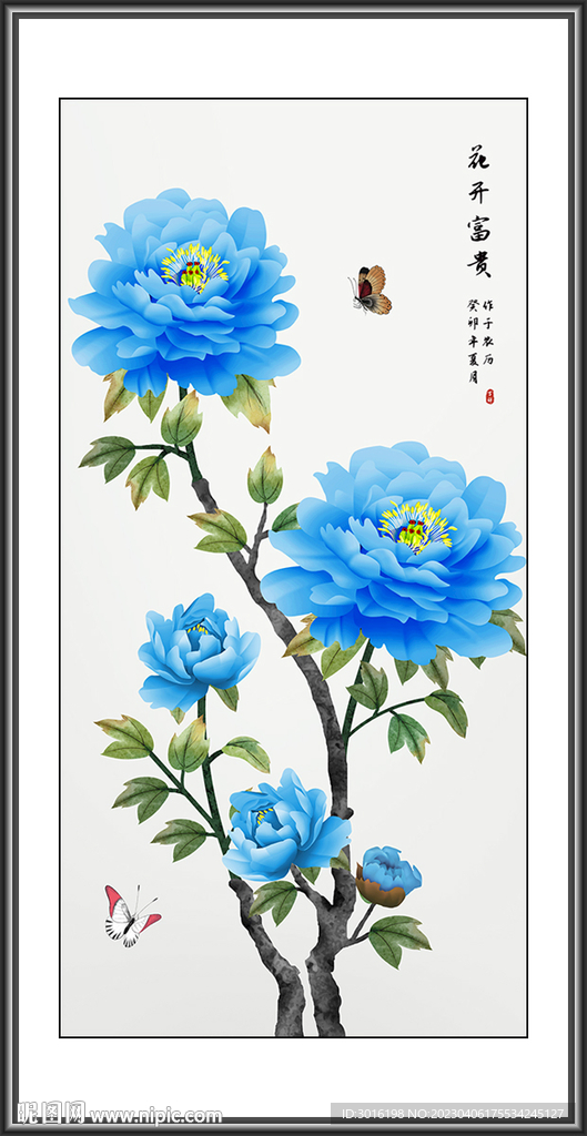 新中式花鸟牡丹国画