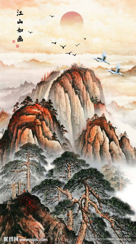 旭日东升国画
