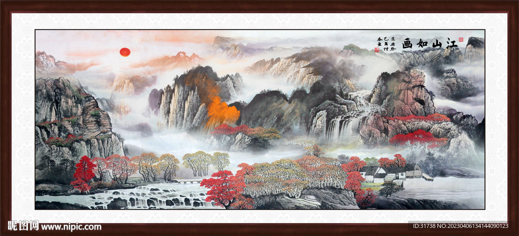 江山如画山水风景图