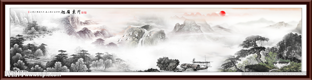 巨幅山水画