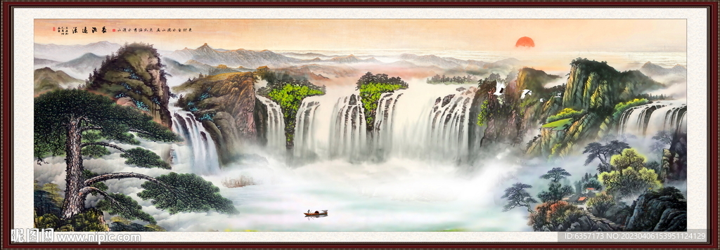 国画山水画
