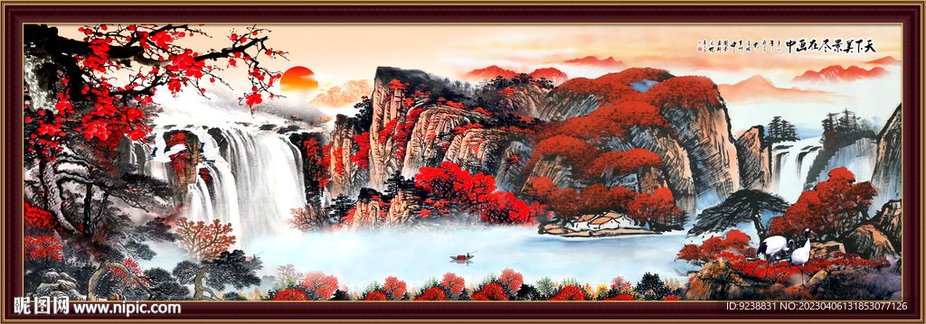 山水画
