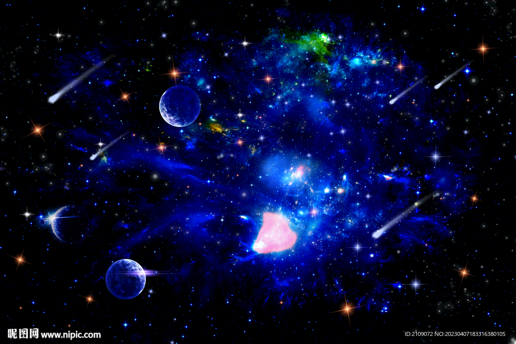 星空 