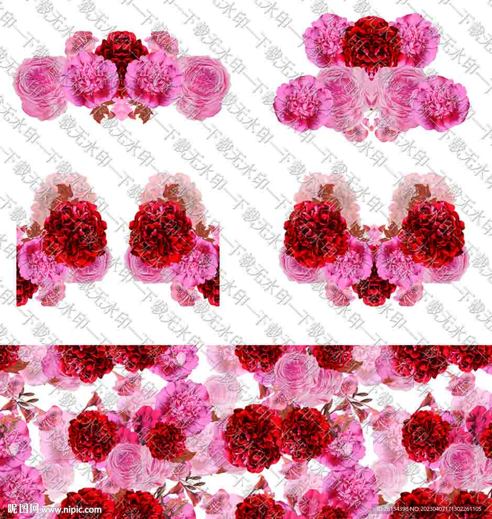 大牌定位花