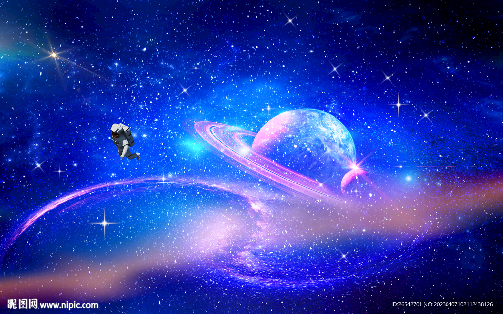 蓝色星空