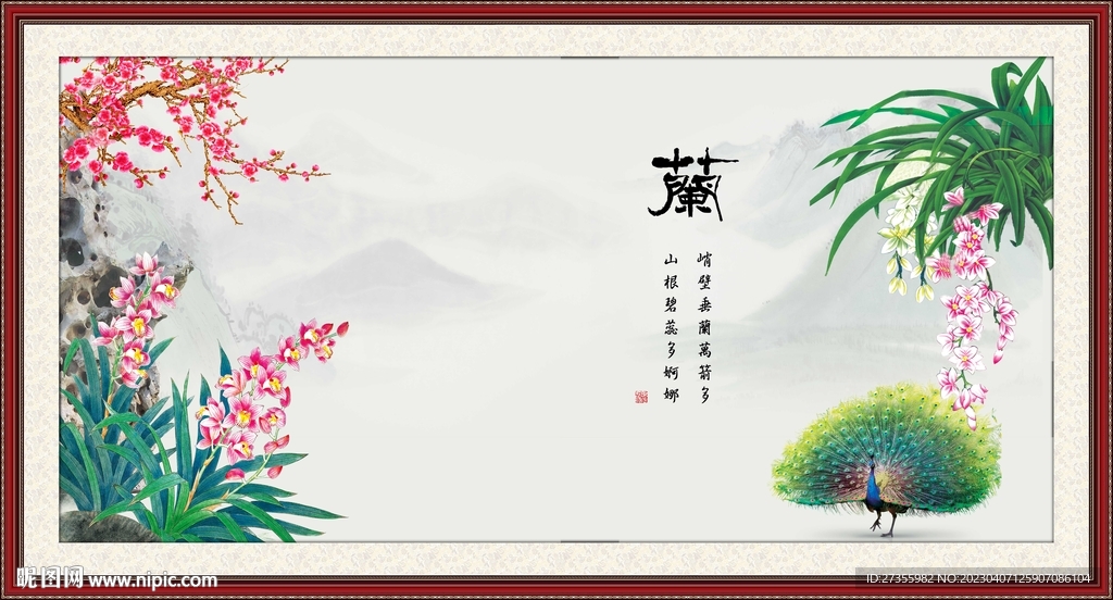 兰花图
