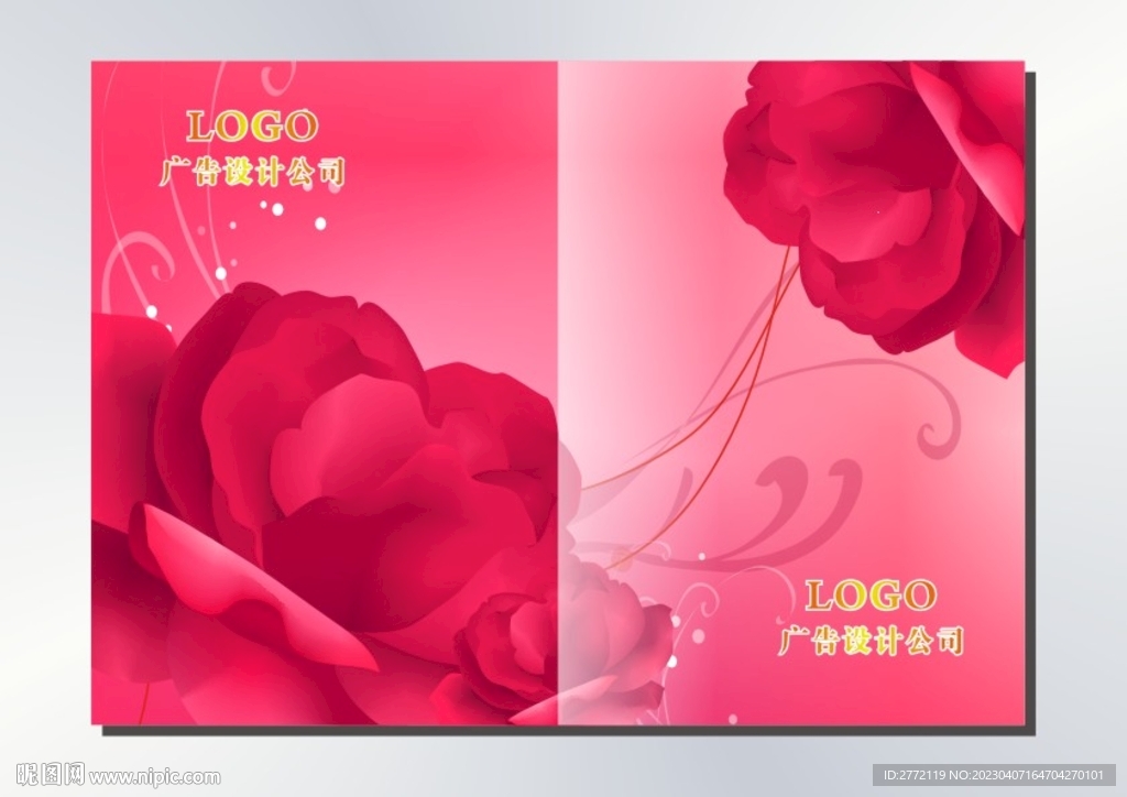 大红玫瑰 花样封面