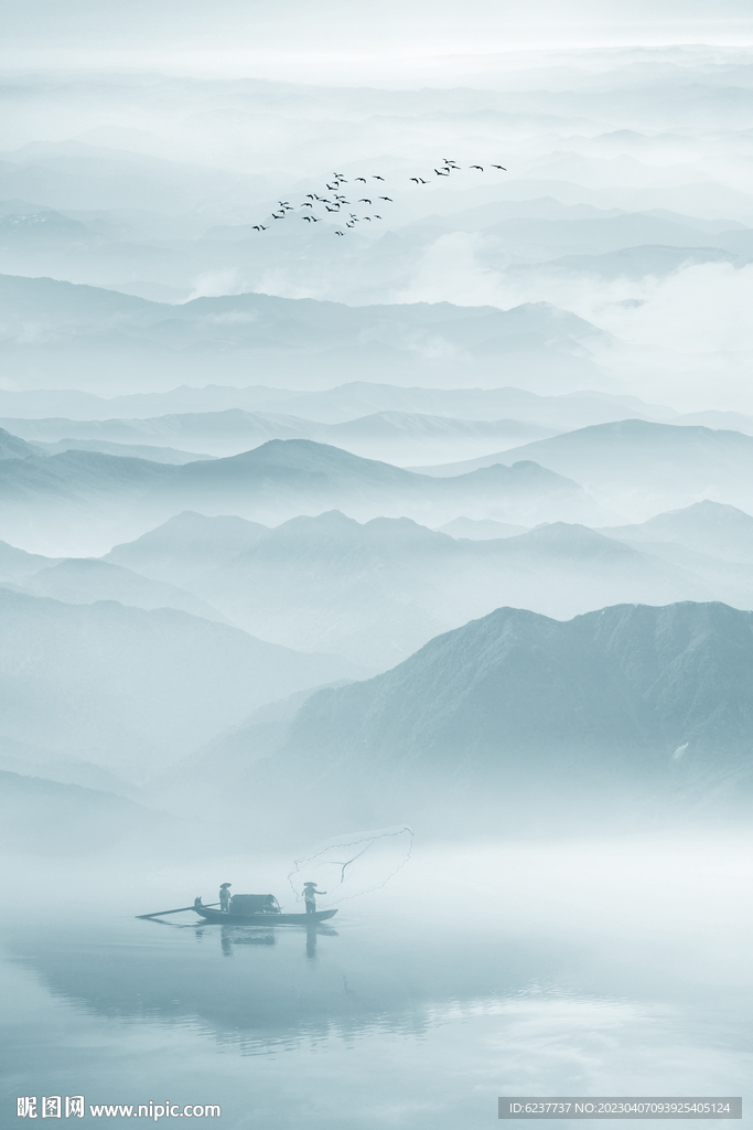 水墨山水