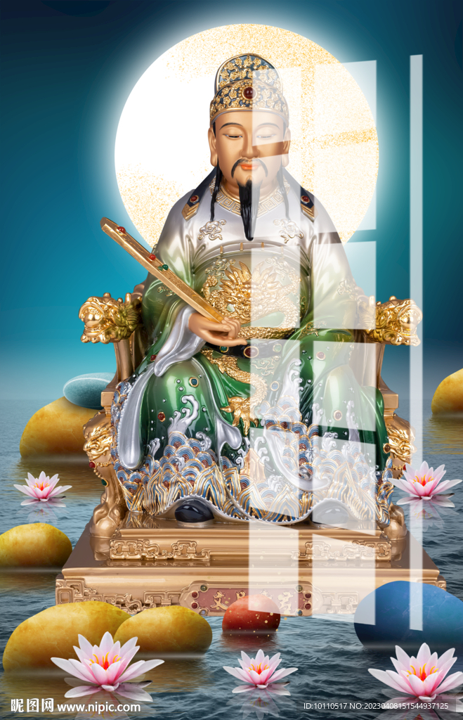 文昌帝君 