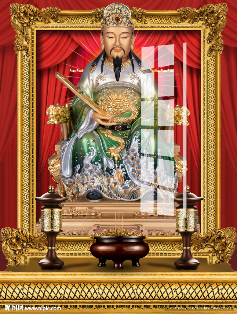 文昌帝君 