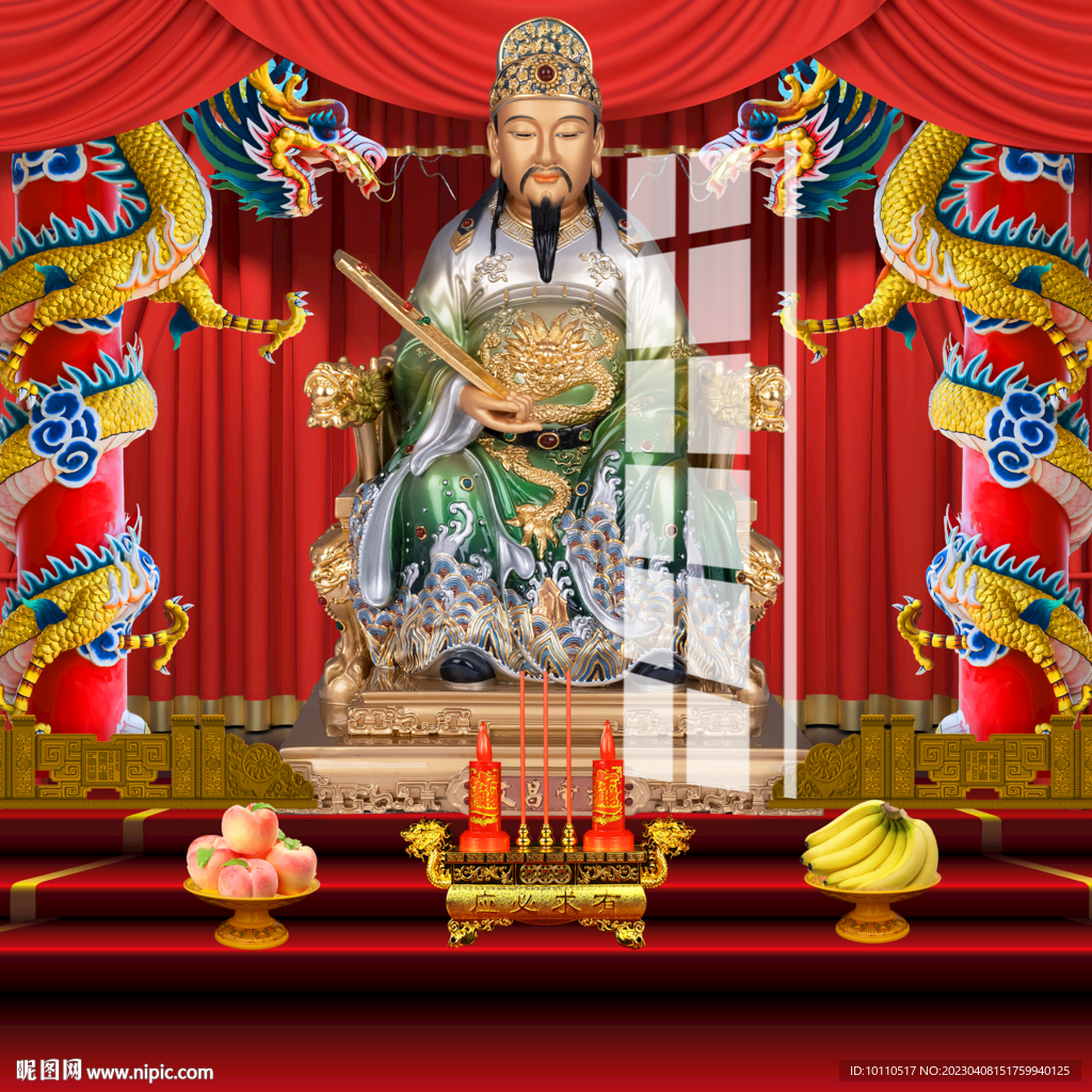 文昌帝君 