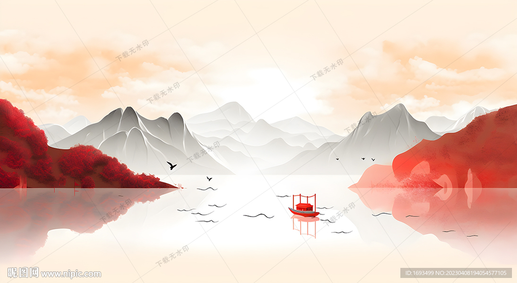 山水风景