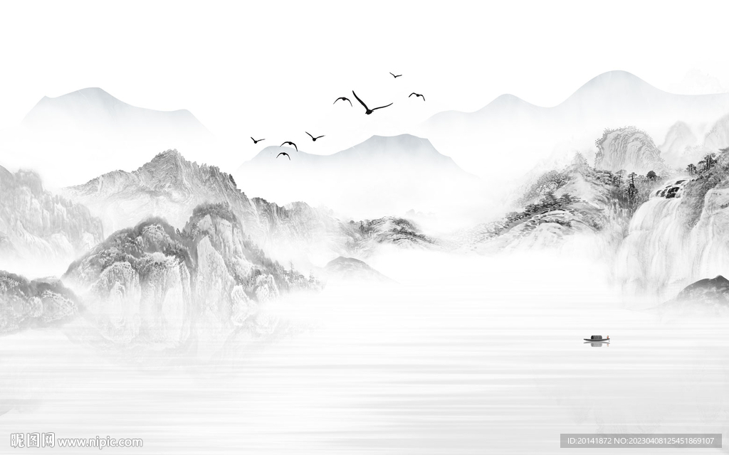水墨山水