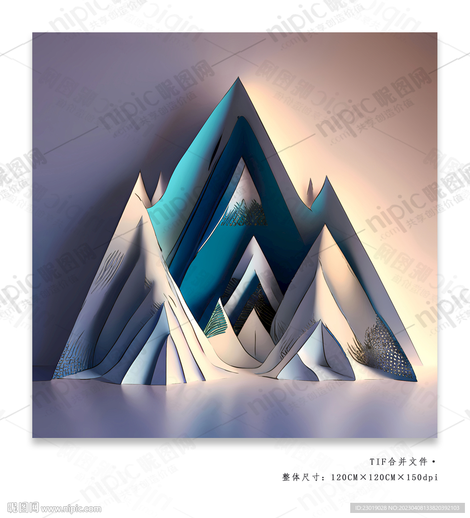 山水