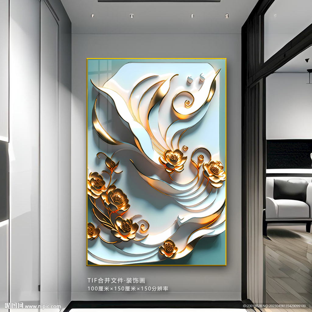 玄关装饰画