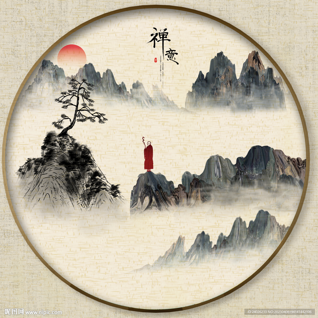 圆形禅意山水