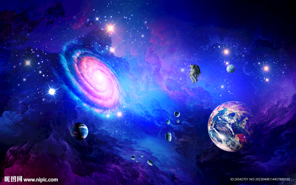 宇宙星空