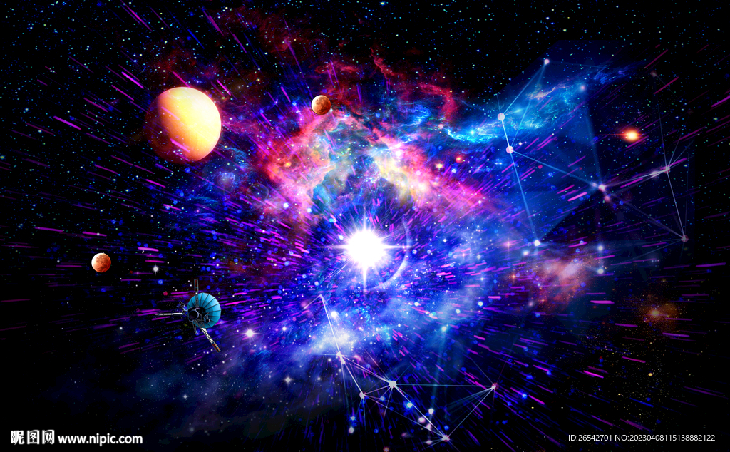 星空星系星云
