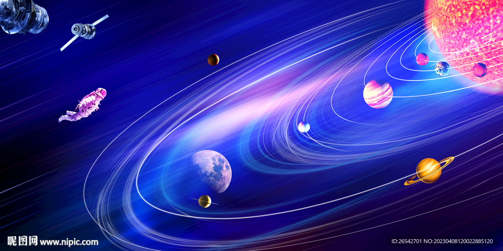 漩涡星系太阳系