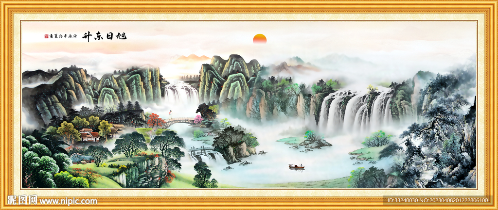 客厅山水画