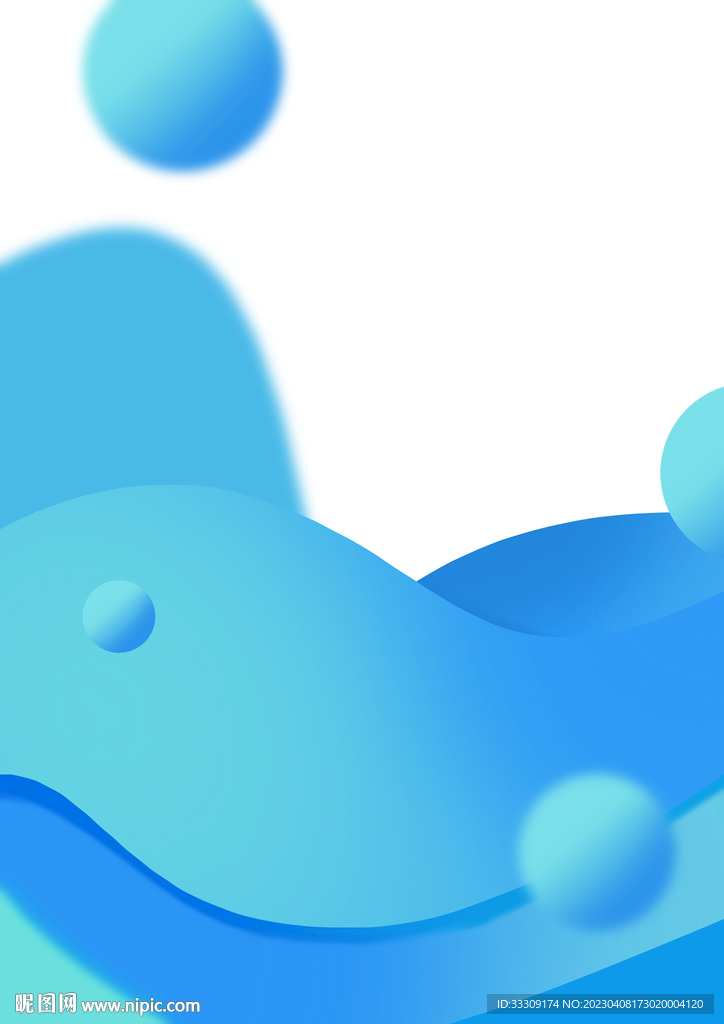蓝色流体背景板图