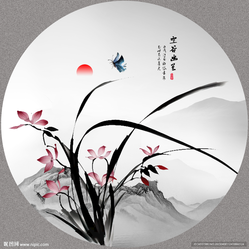 兰花国画