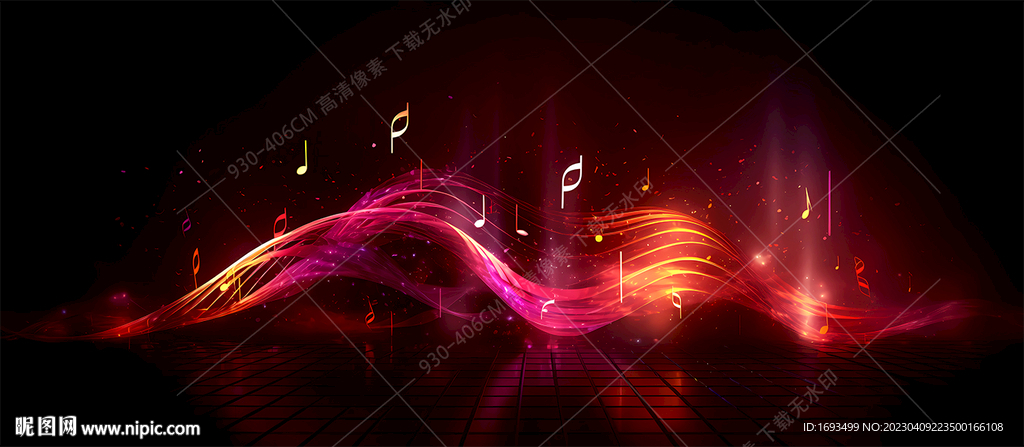 音乐嘉年华背景