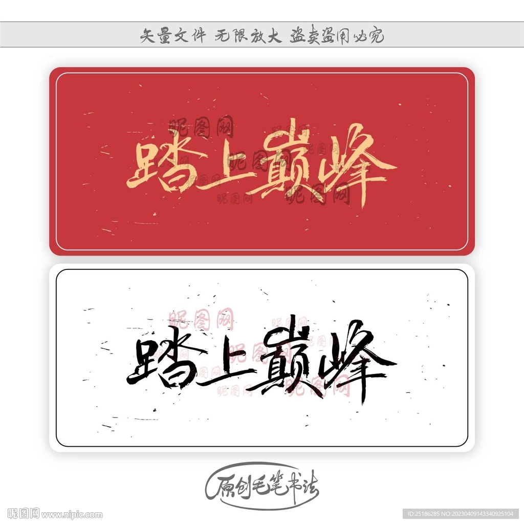 顶级运动员巅峰较量展现非凡技艺引爆全球关注热潮