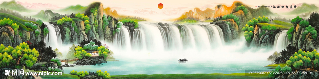 山水画