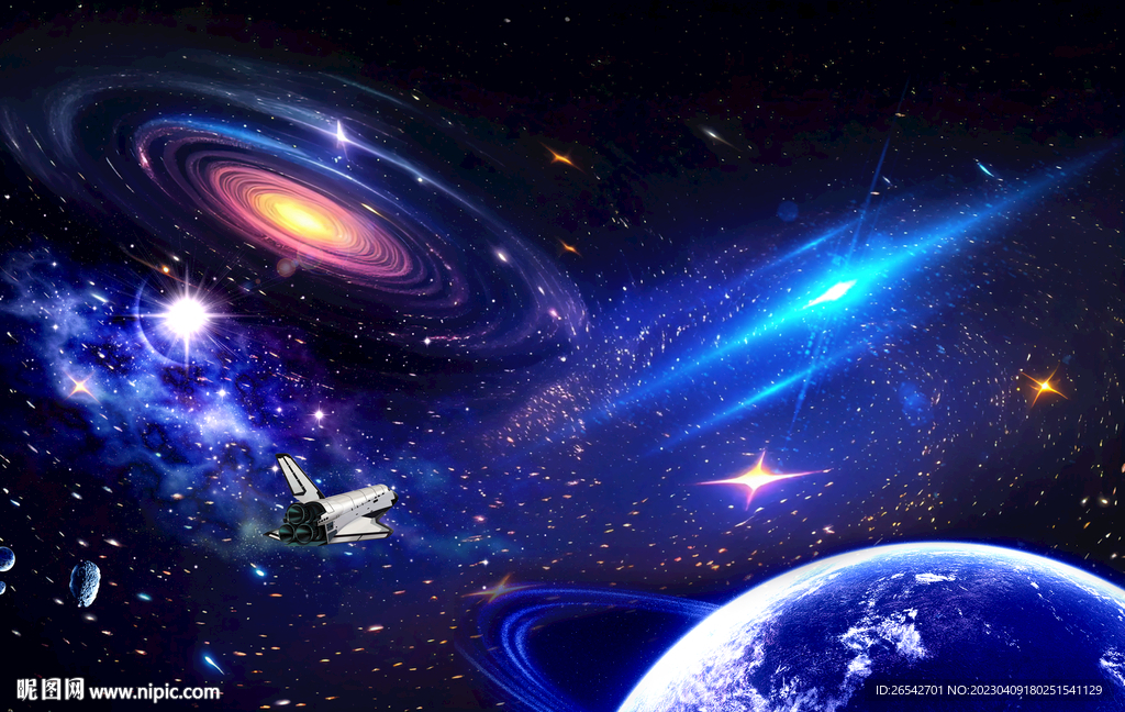 唯美星空宇宙太空星球