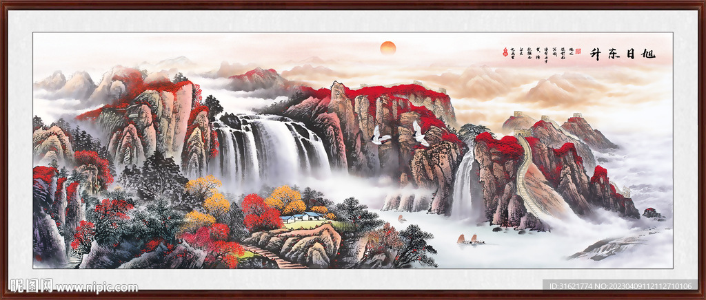 国画中堂山水画 办公室山水画