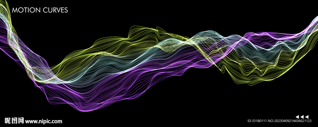 炫彩光效粒子曲线