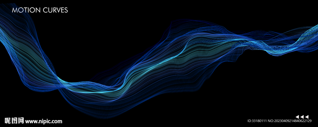 蓝色动感科技曲线