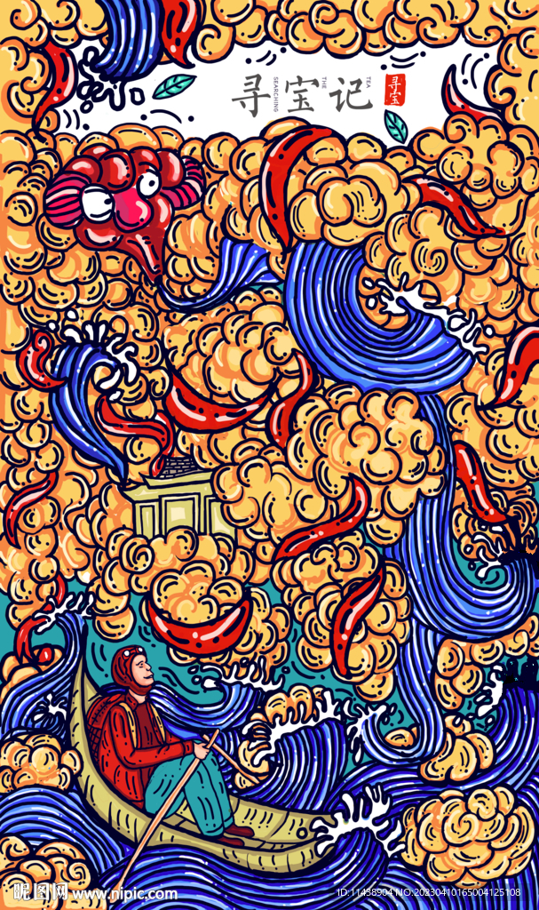 国风插画
