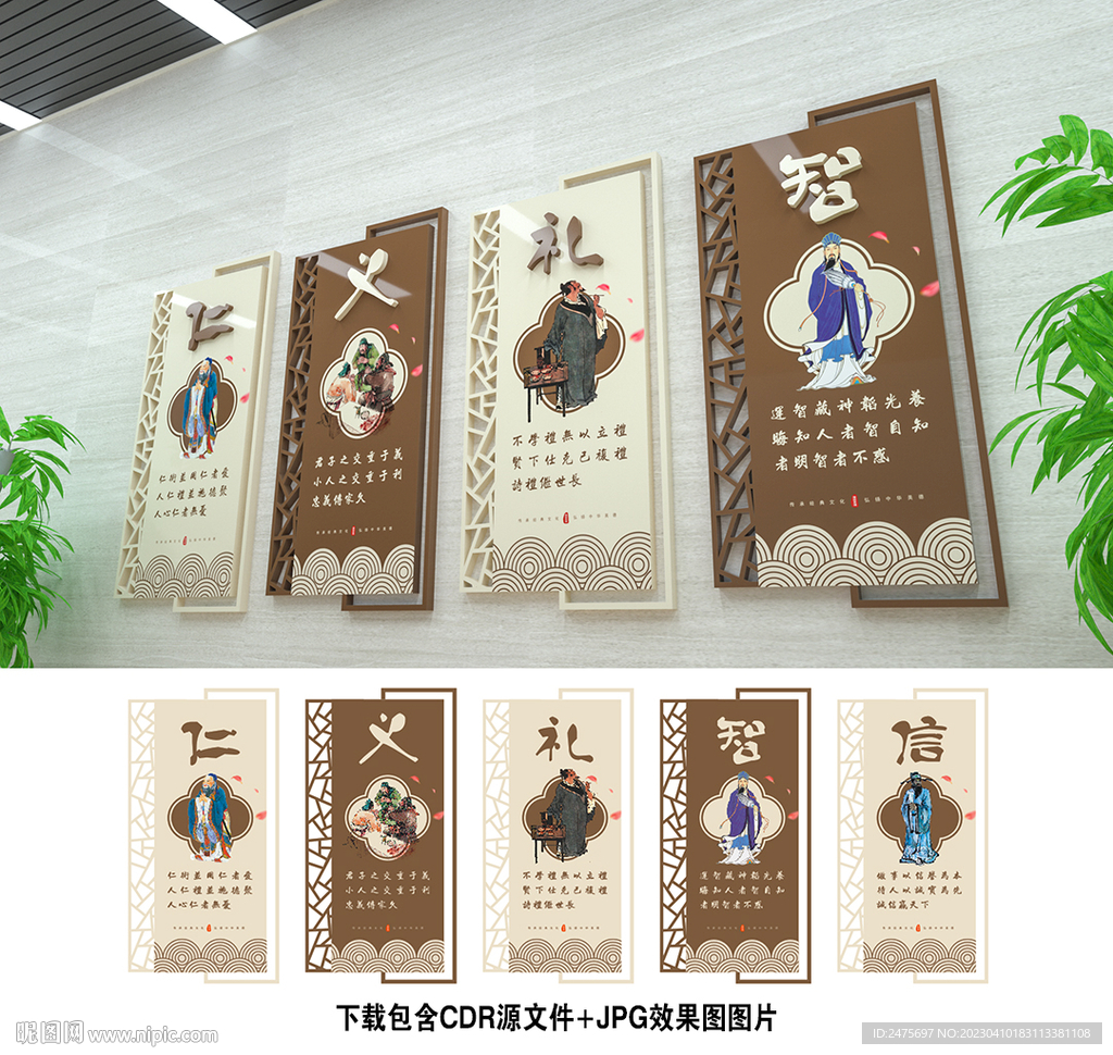 传统文化