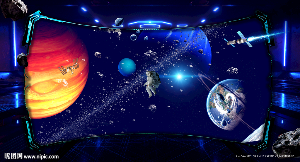 宇宙星球