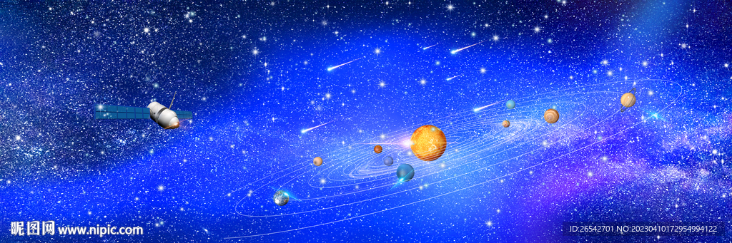 宇宙星空软膜天花